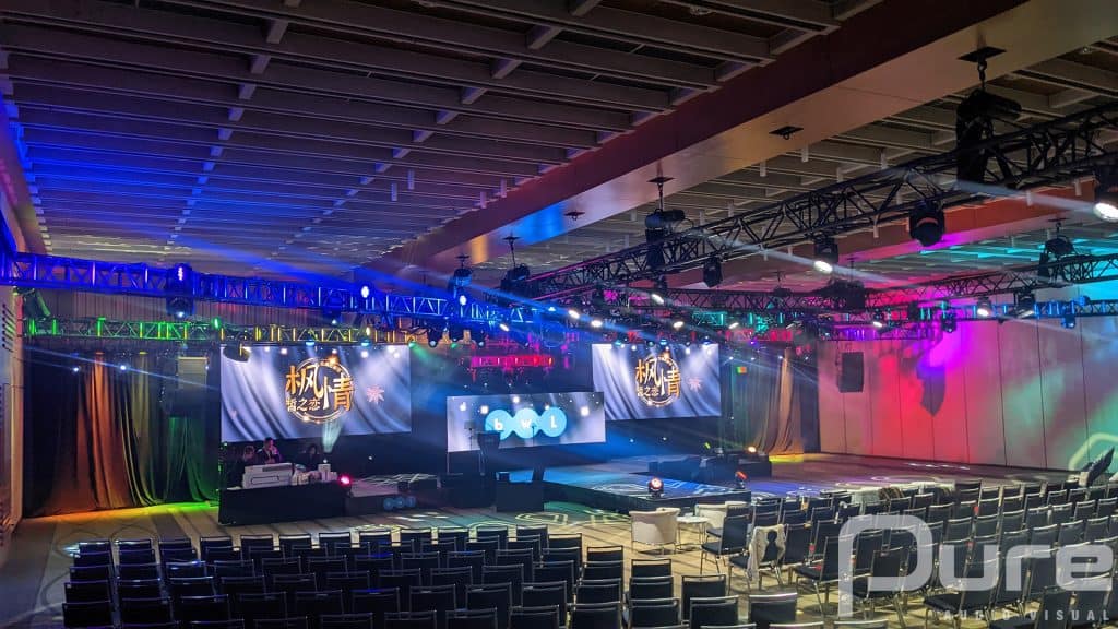 Audio Visual Production Company Pure AV